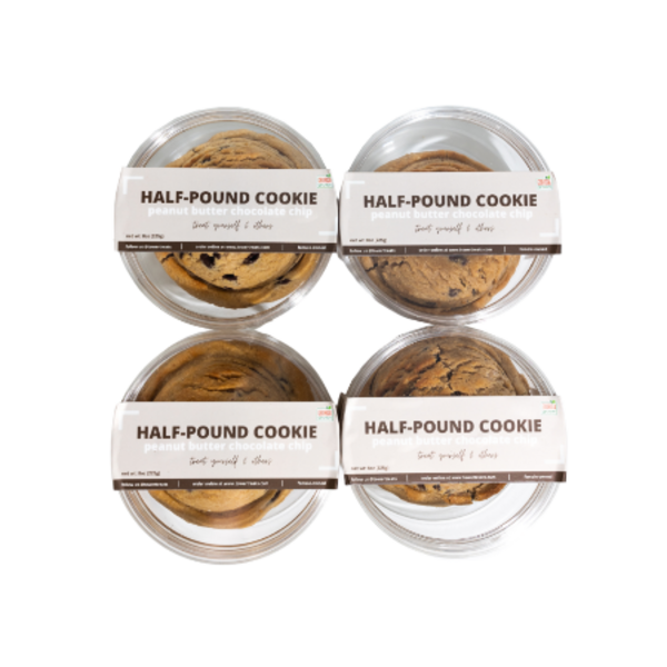 Tower Treats Half-Pound Cookies Image 1