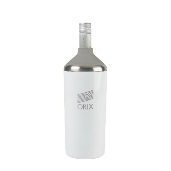 Aviana™ Magnolia Double Wall Stainless Wine Bottle Cooler